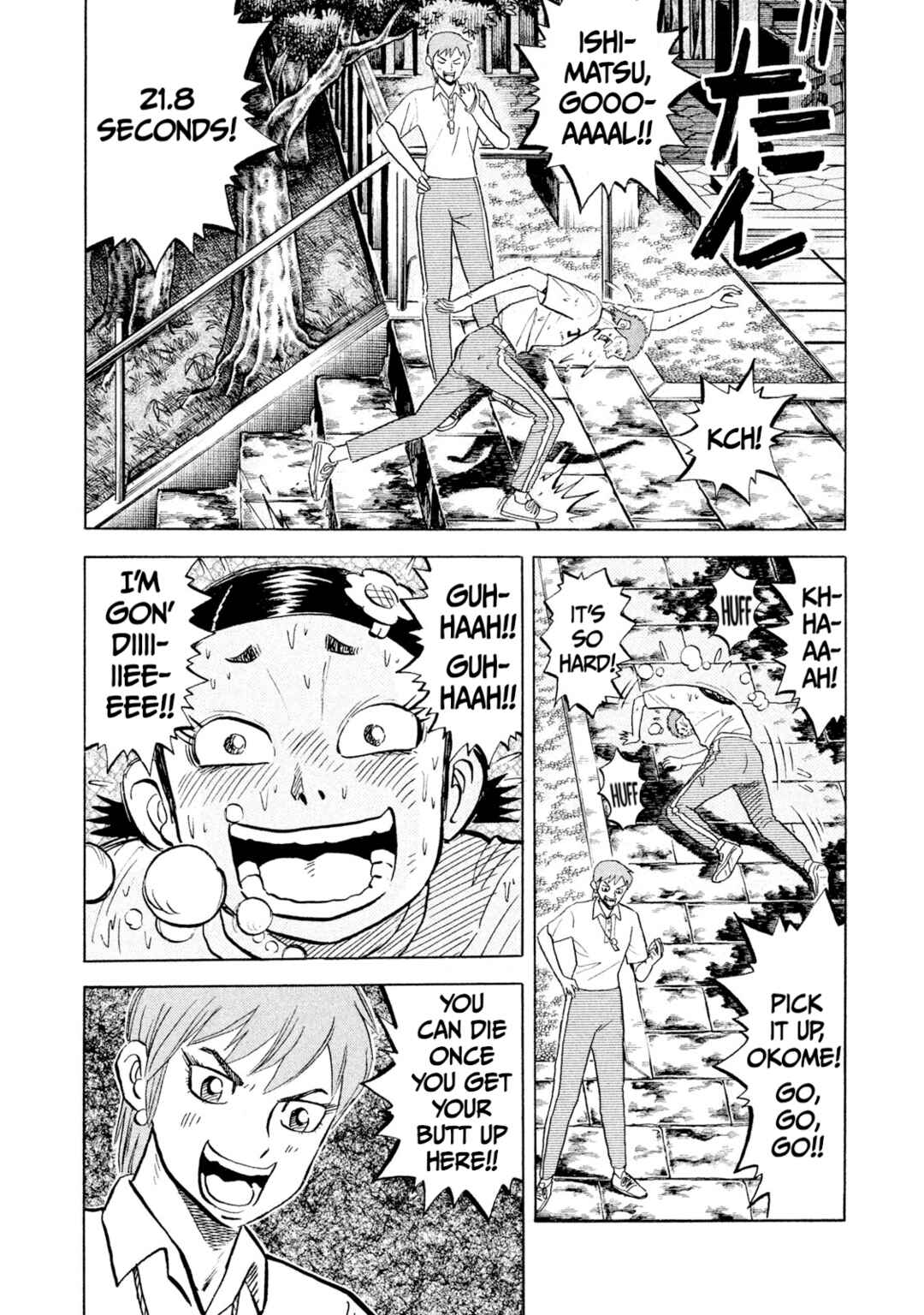 Chapter 57 - Page 4