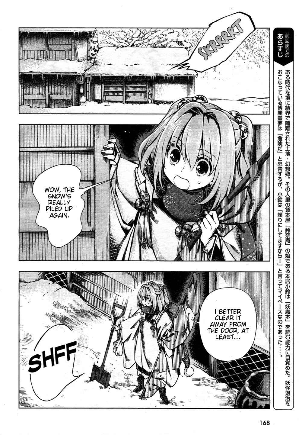 Chapter 24 - Page 2