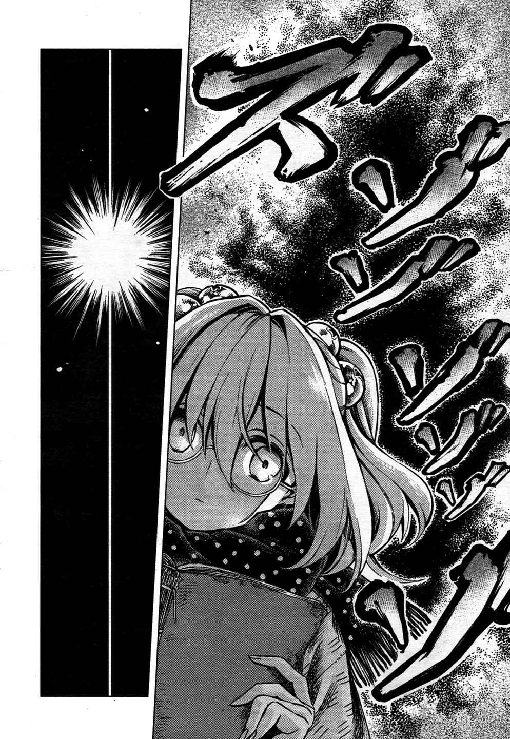 Chapter 24 - Page 6