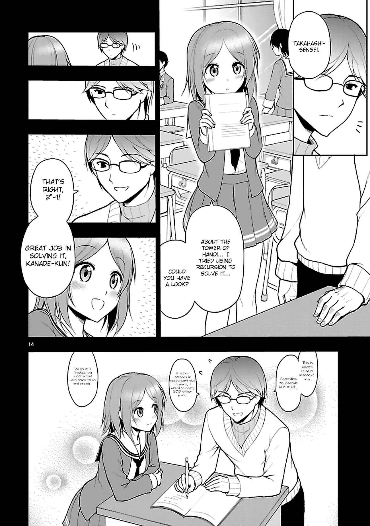 Chapter 3 - Page 17