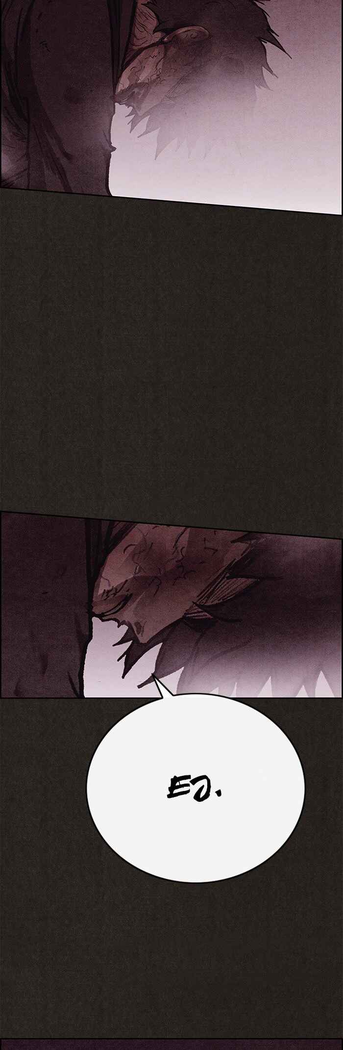 Chapter 138 - Page 5