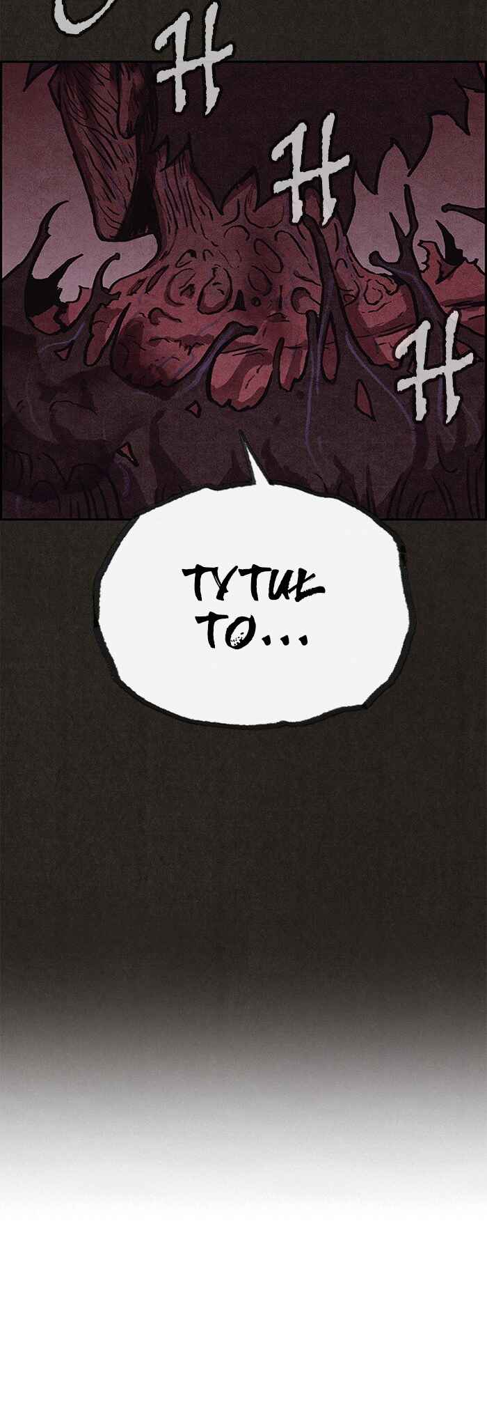 Chapter 138 - Page 62