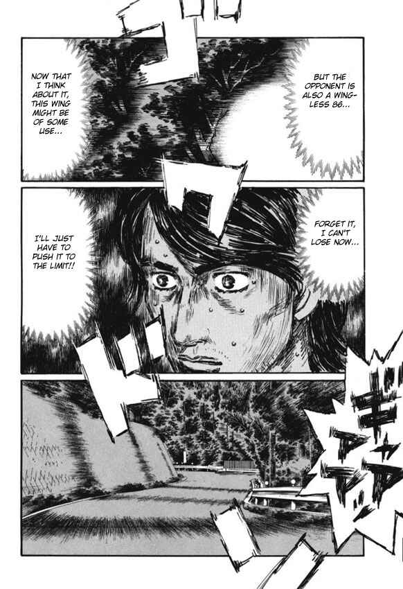 Chapter 481 - Page 5