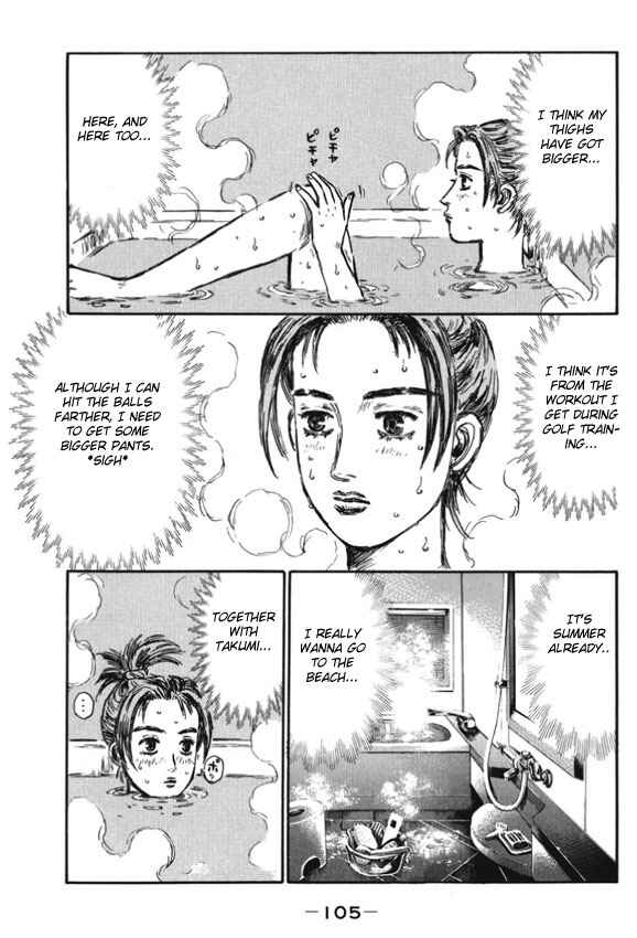 Chapter 481 - Page 8