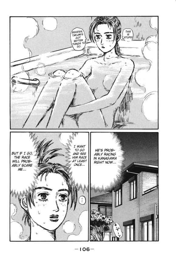 Chapter 481 - Page 9