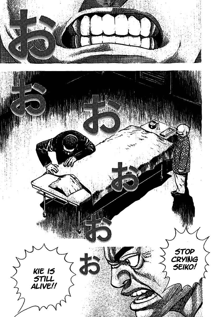 Chapter 192 - Page 12