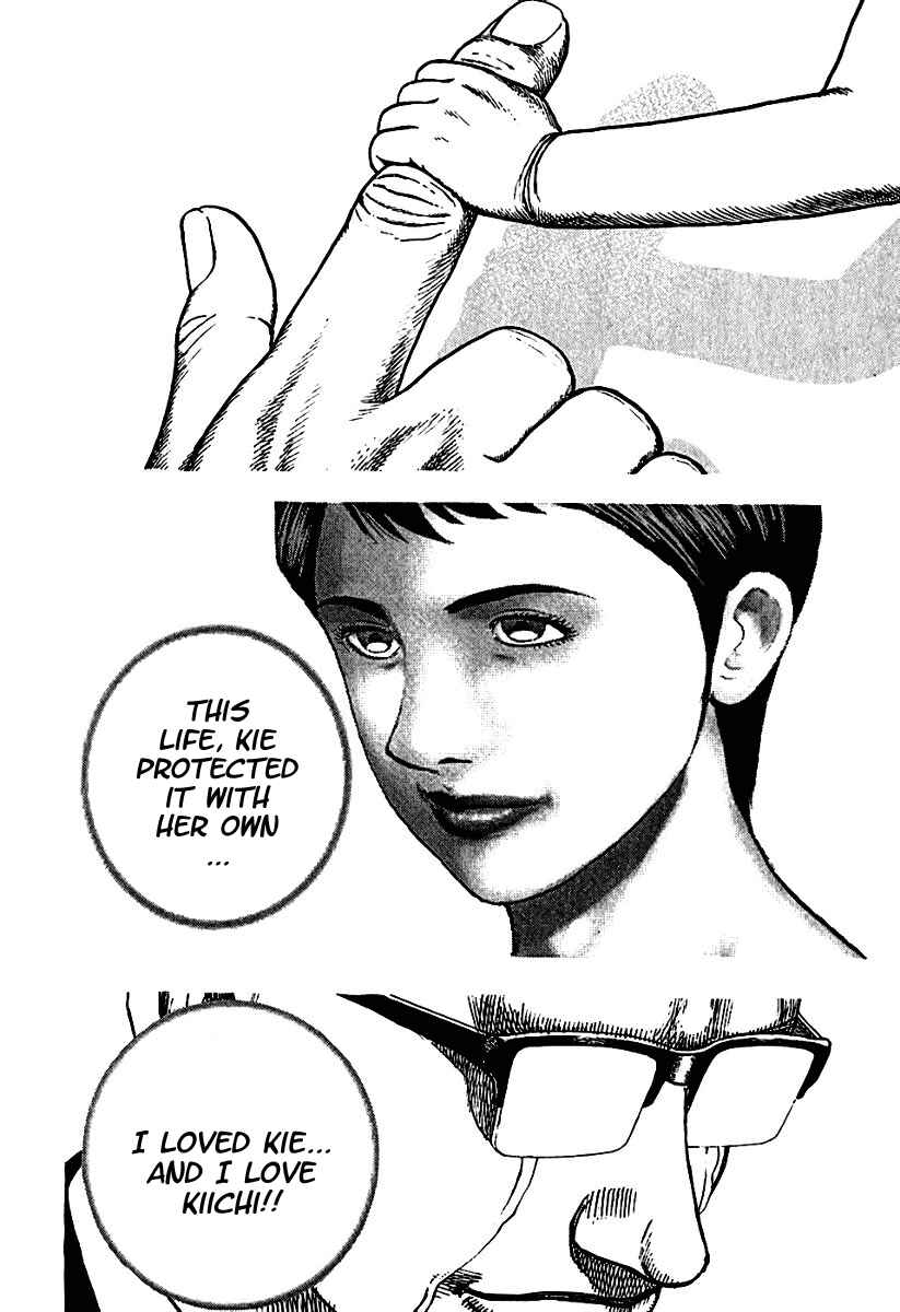 Chapter 192 - Page 15