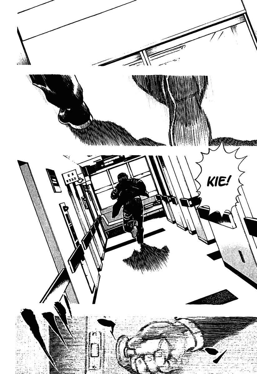 Chapter 192 - Page 9