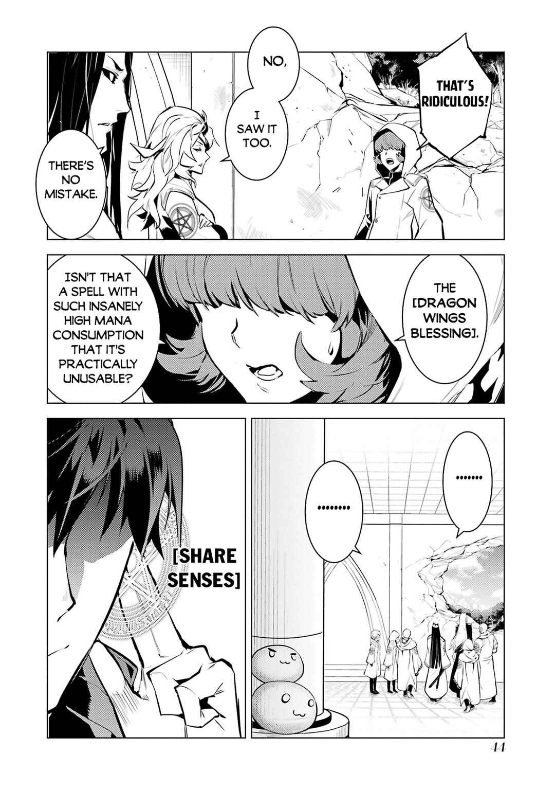 Chapter 79.2 - Page 12
