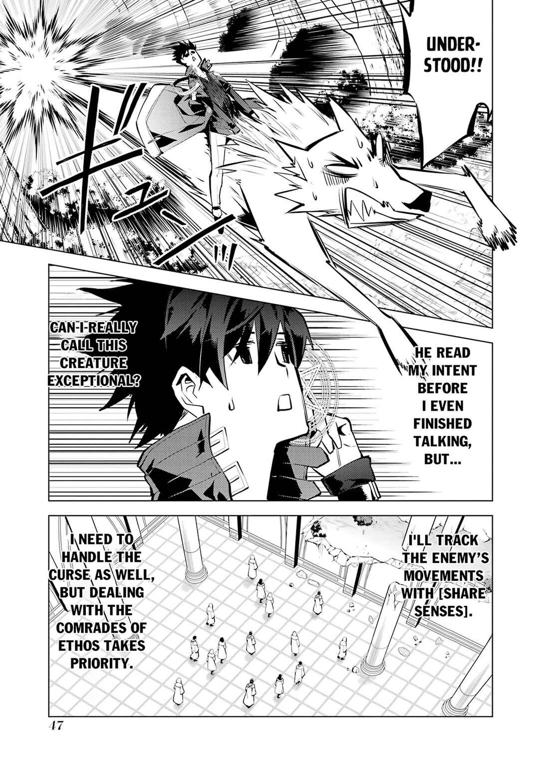 Chapter 79.2 - Page 15