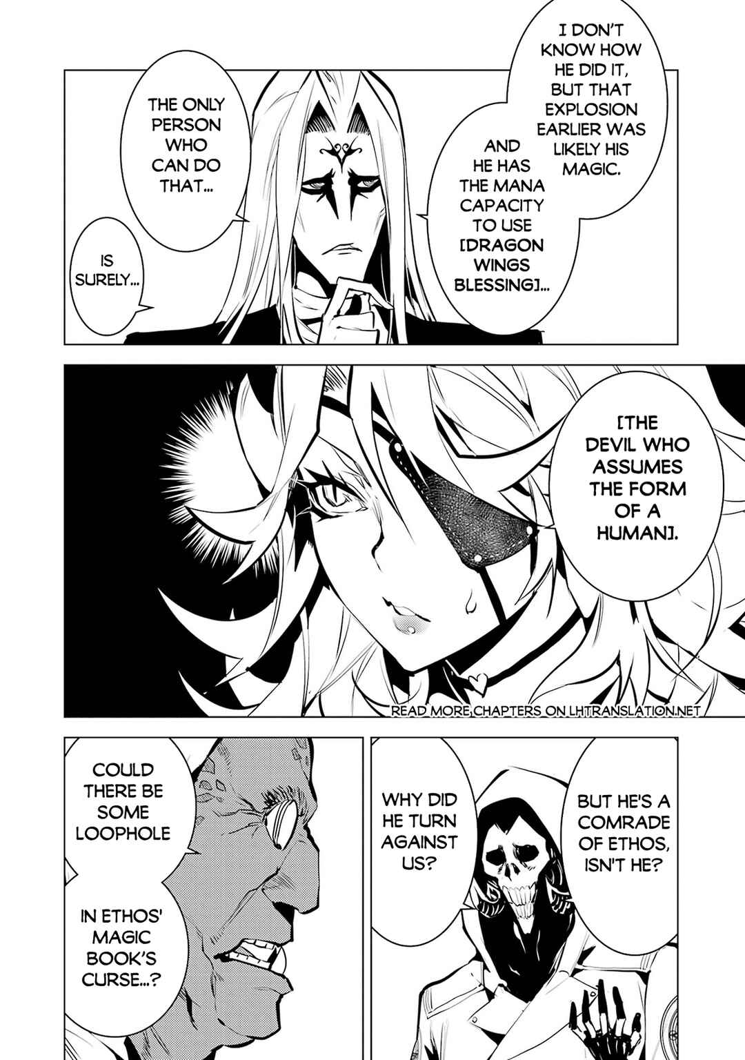 Chapter 79.2 - Page 16