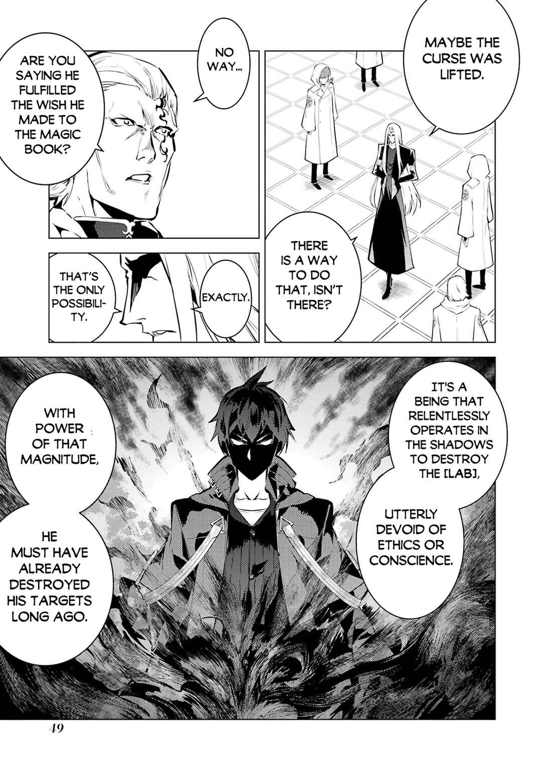 Chapter 79.2 - Page 17