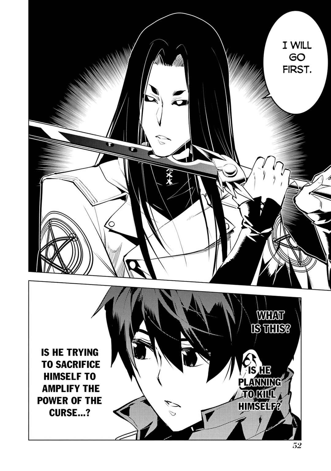 Chapter 79.2 - Page 20