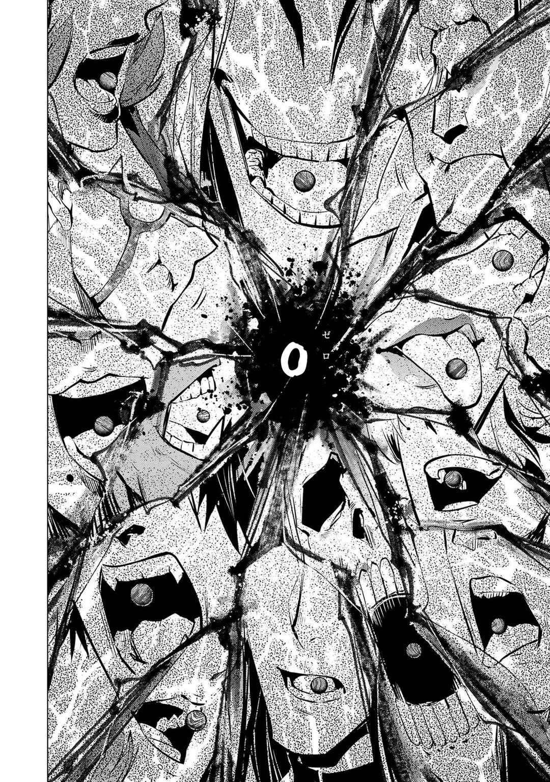 Chapter 79.2 - Page 24