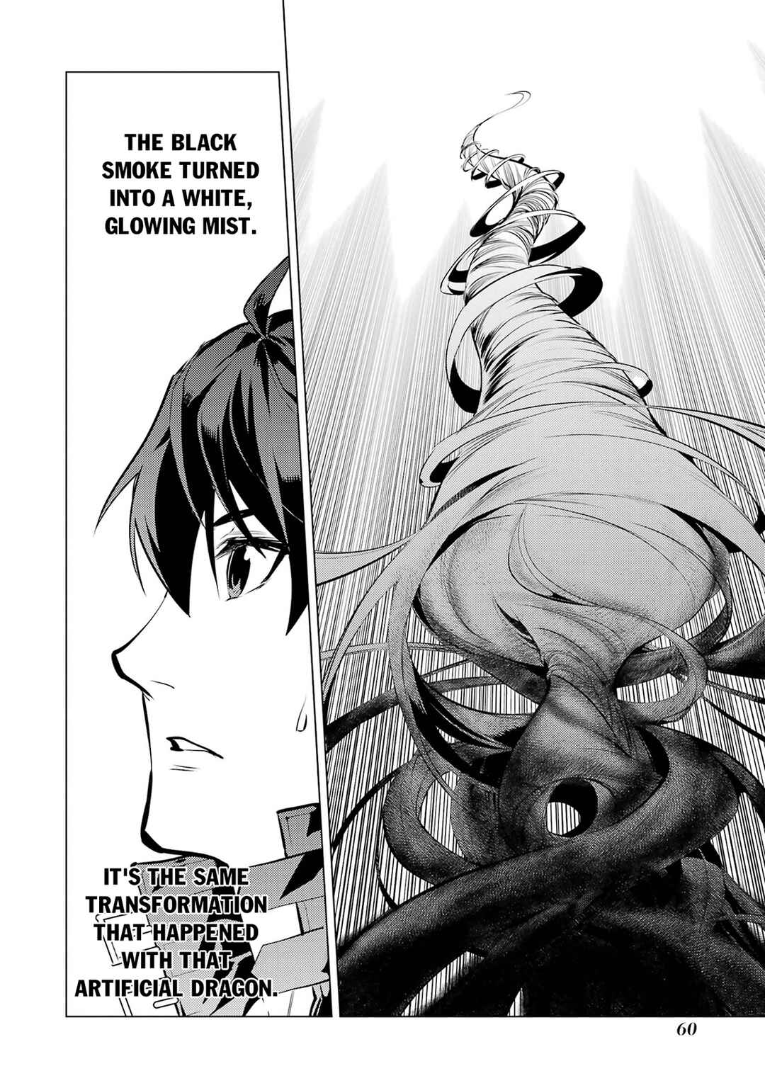 Chapter 79.2 - Page 28