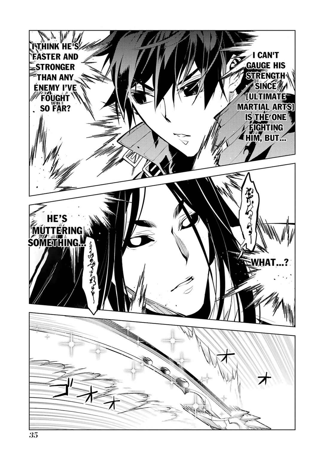 Chapter 79.2 - Page 4