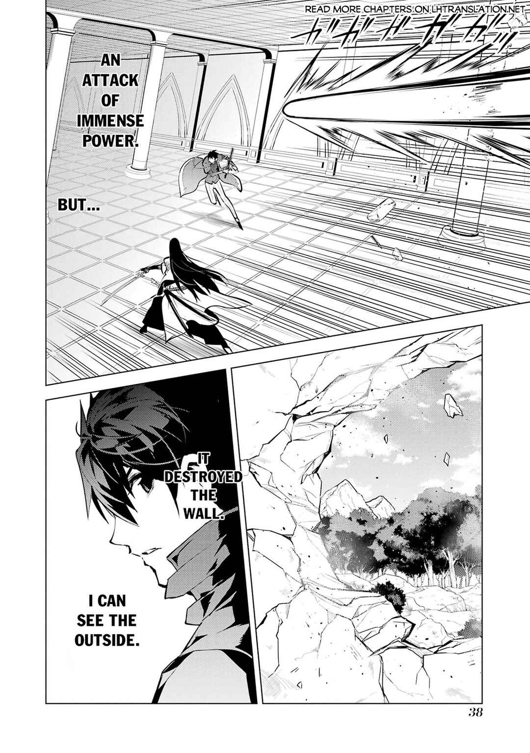 Chapter 79.2 - Page 6