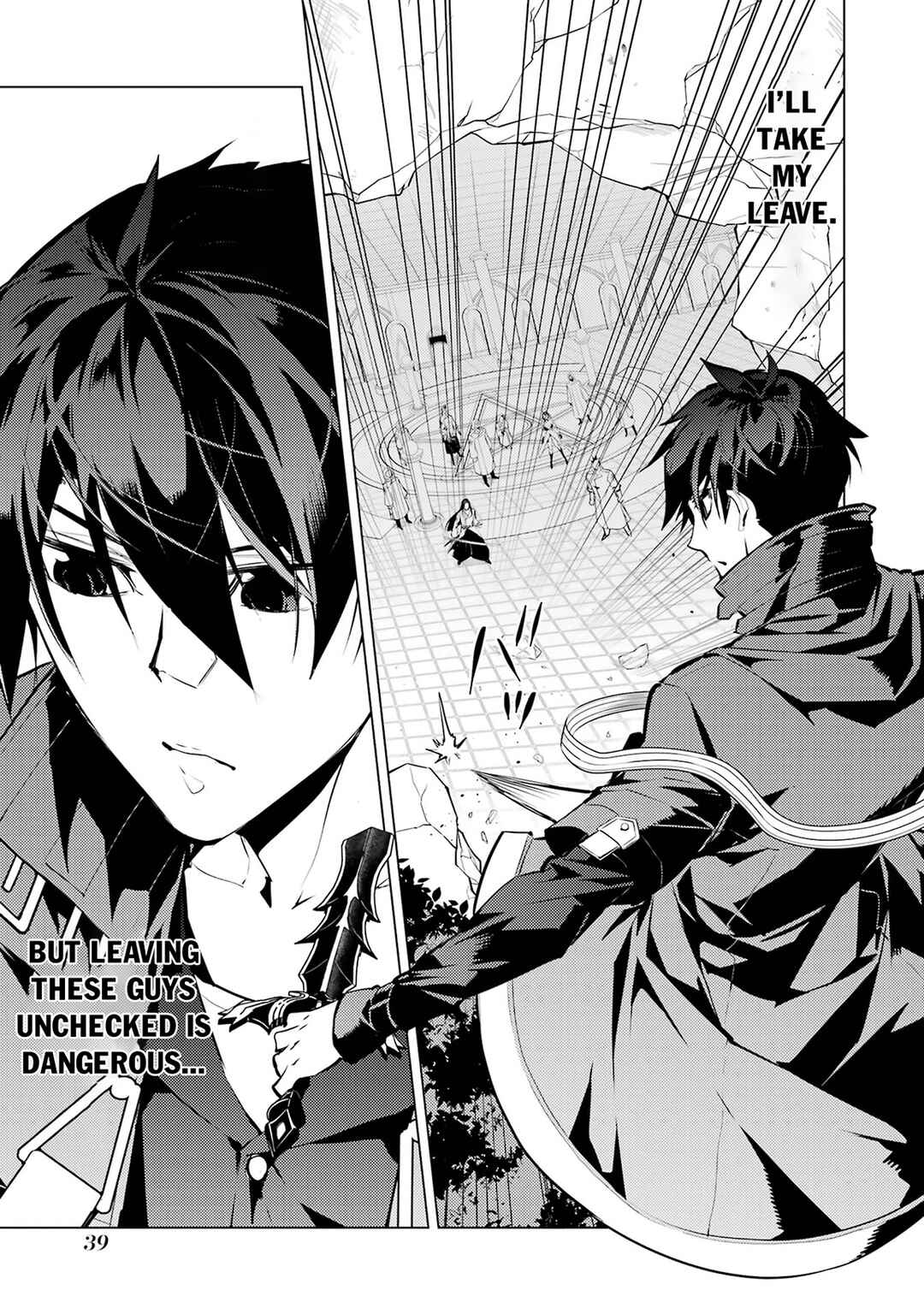 Chapter 79.2 - Page 7