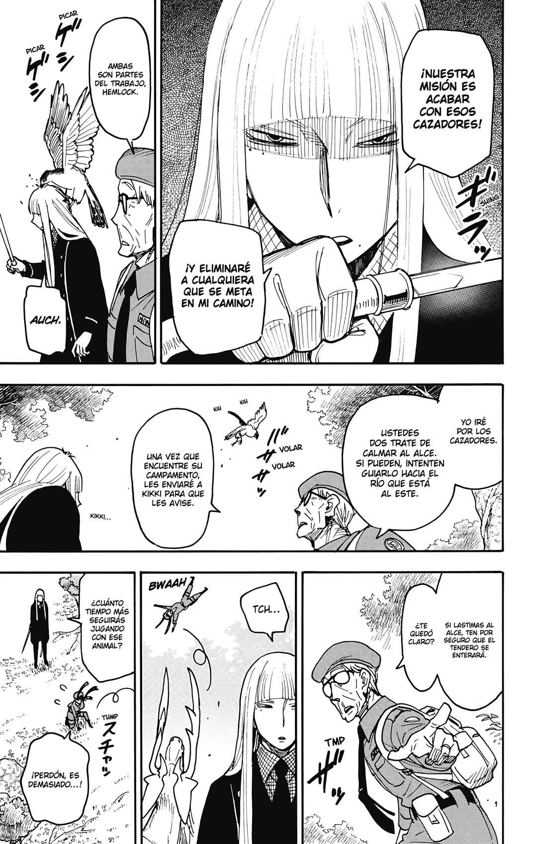 Chapter 116 - Page 20