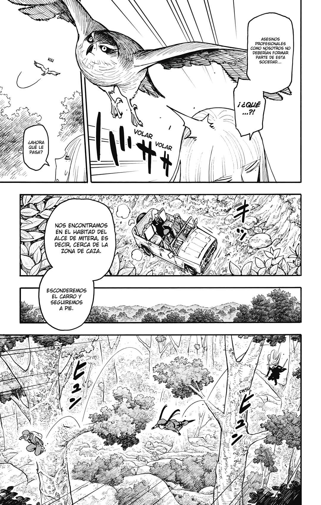 Chapter 116 - Page 6