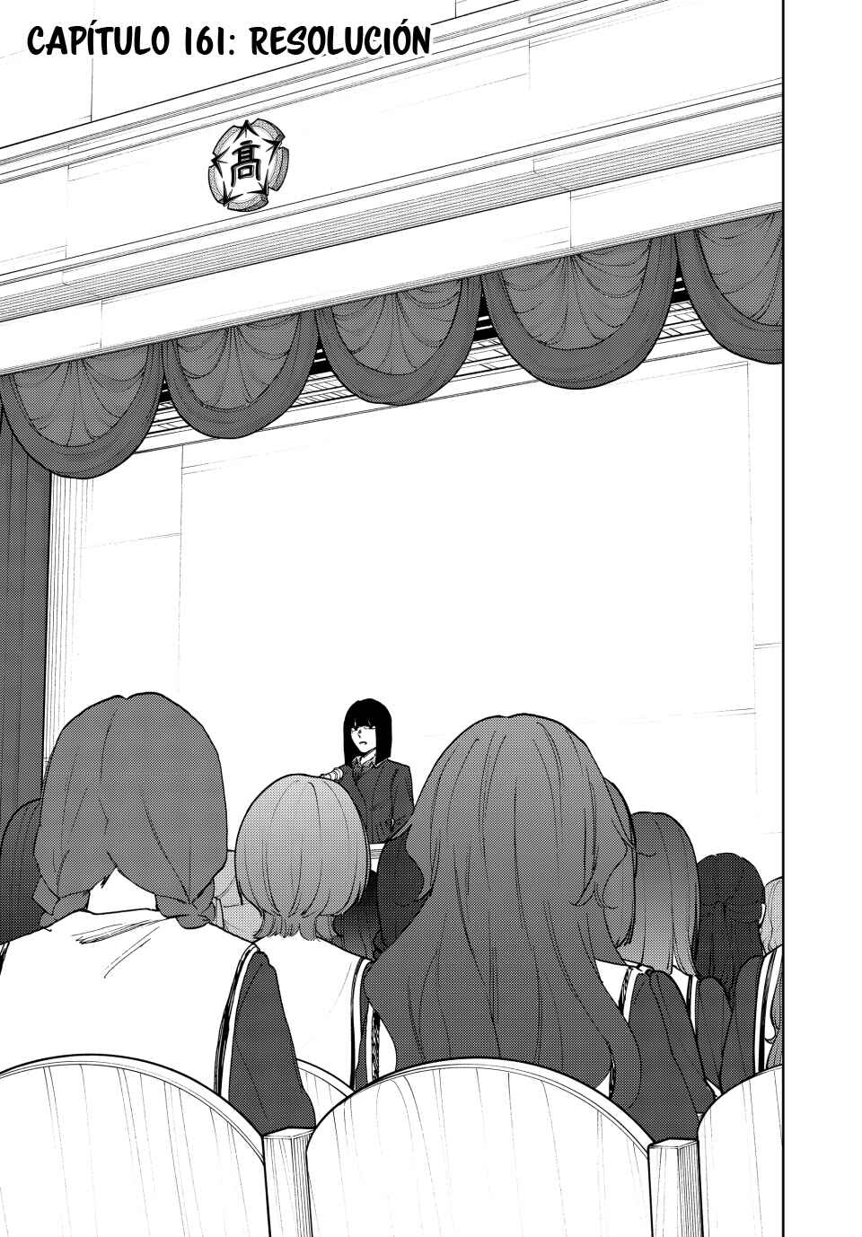 Chapter 161 - Page 2