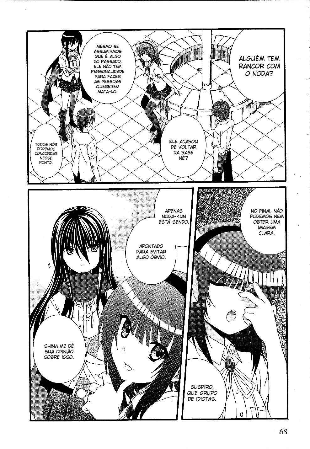 Chapter 30 - Page 5
