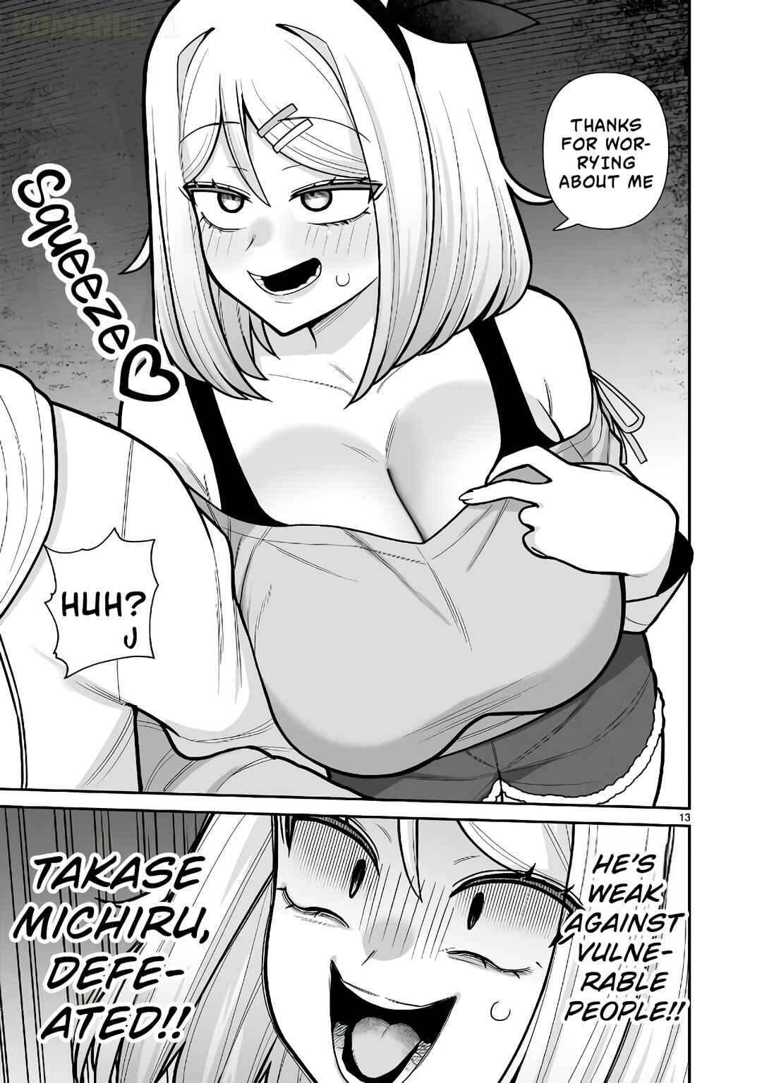 Chapter 12 - Page 14