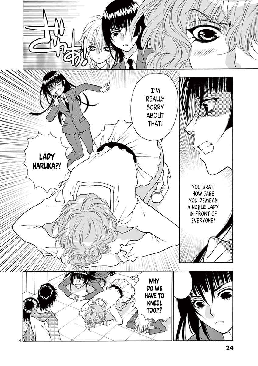 Chapter 18 - Page 4