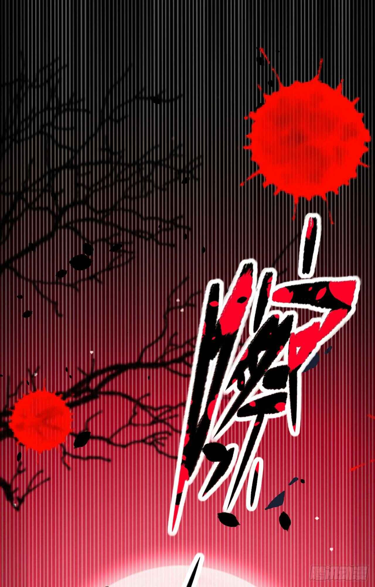 Chapter 47 - Page 17
