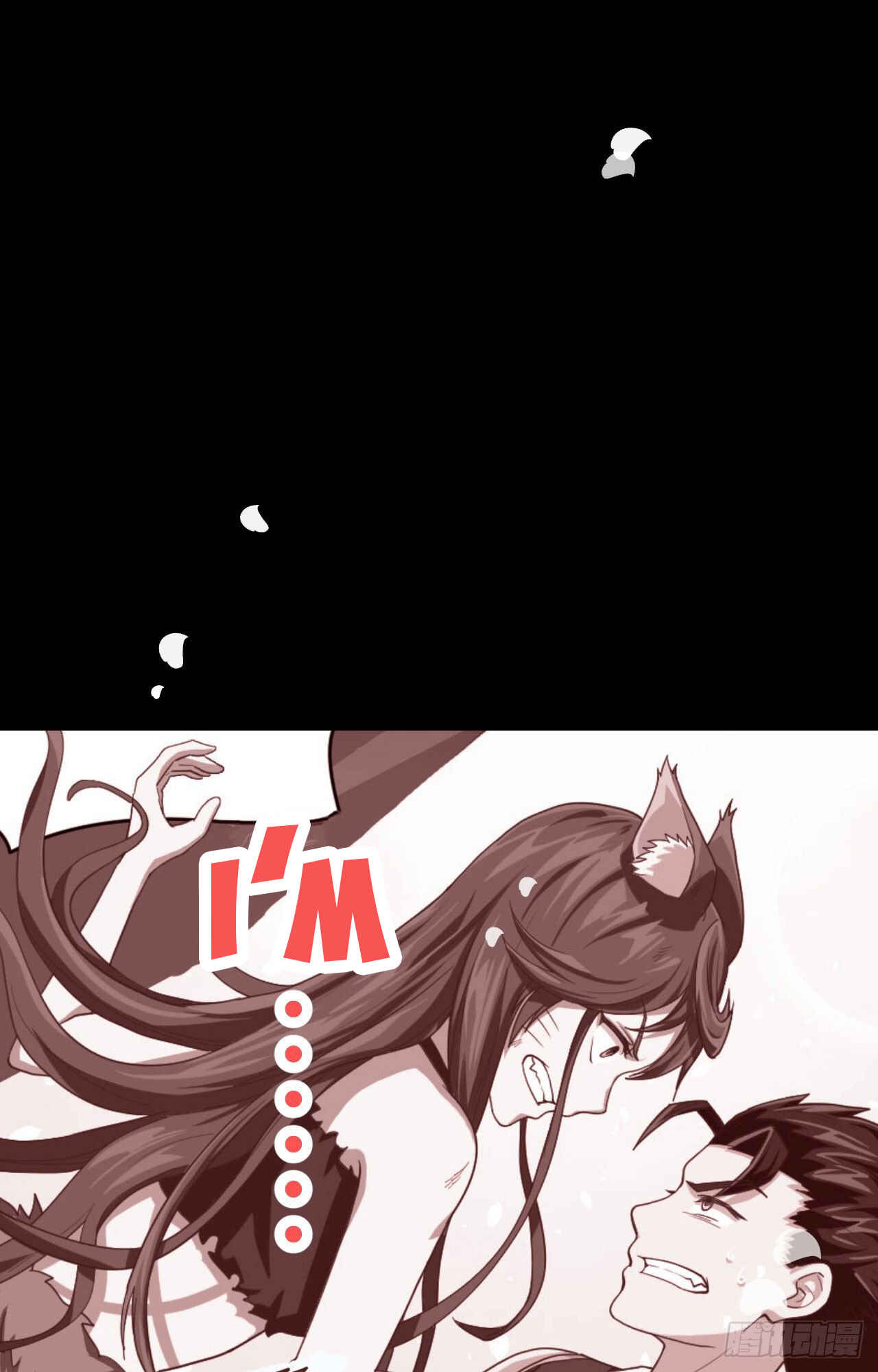 Chapter 47 - Page 28