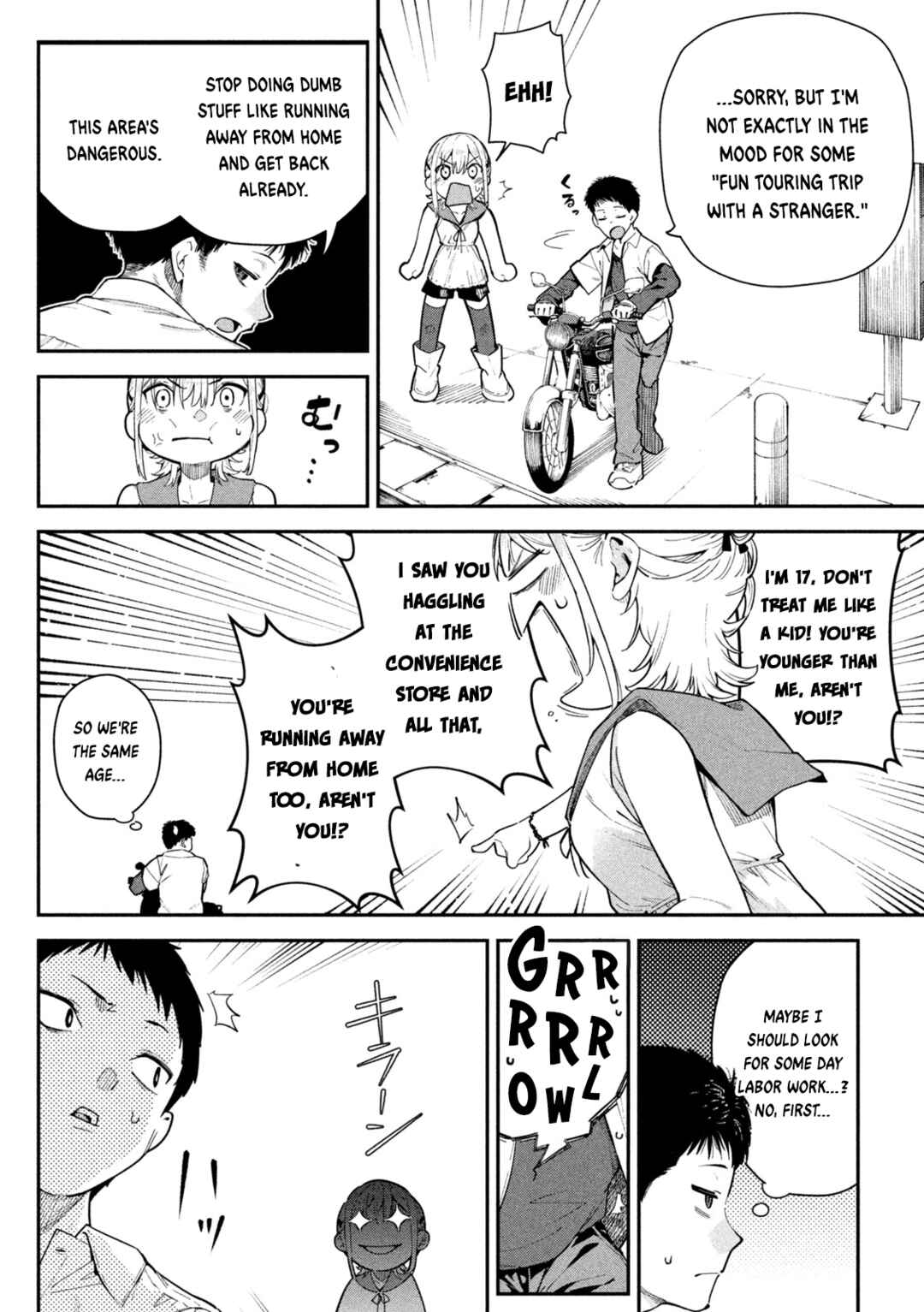 Chapter 1 - Page 12