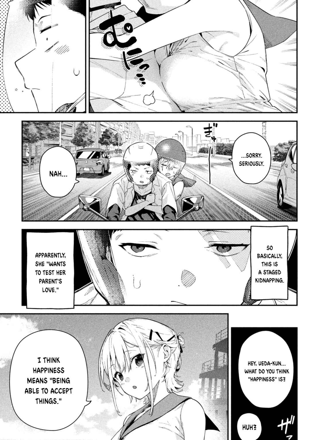 Chapter 1 - Page 23