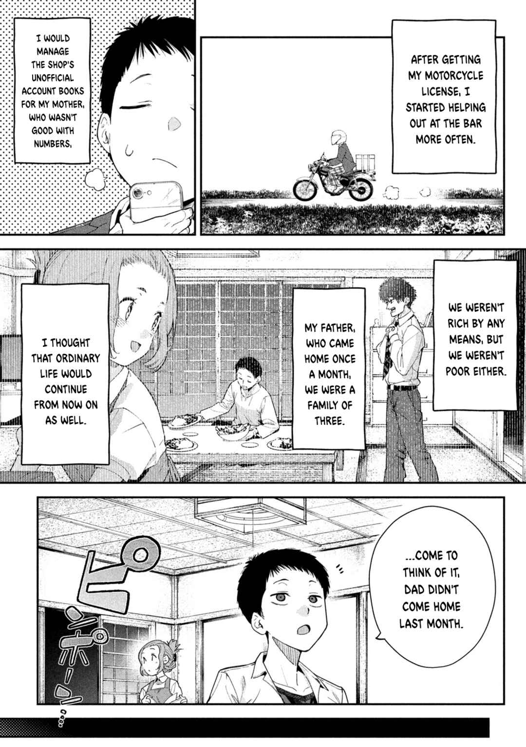 Chapter 1 - Page 7