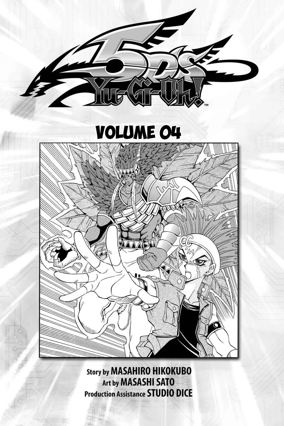 Chapter 25 - Page 5
