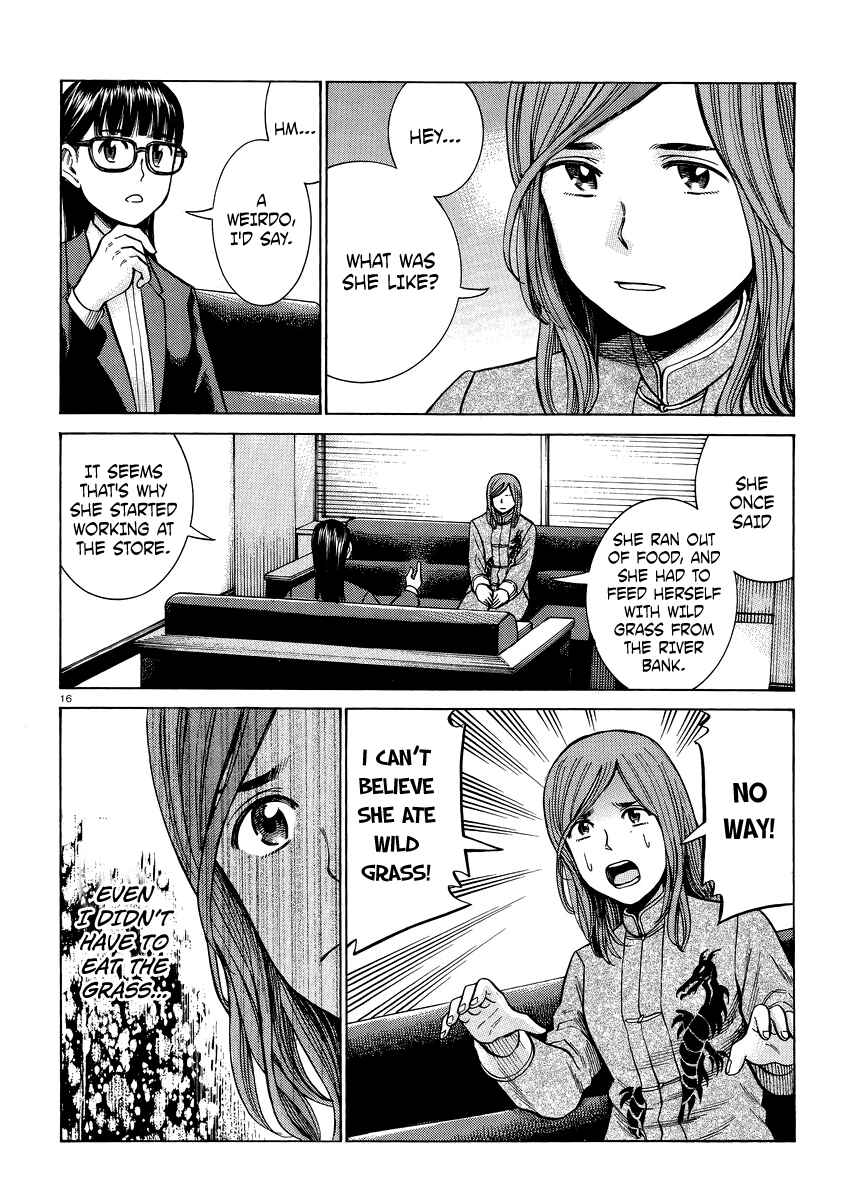 Chapter 51 - Page 16