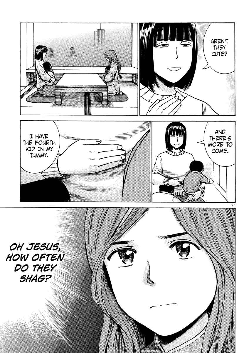 Chapter 51 - Page 25