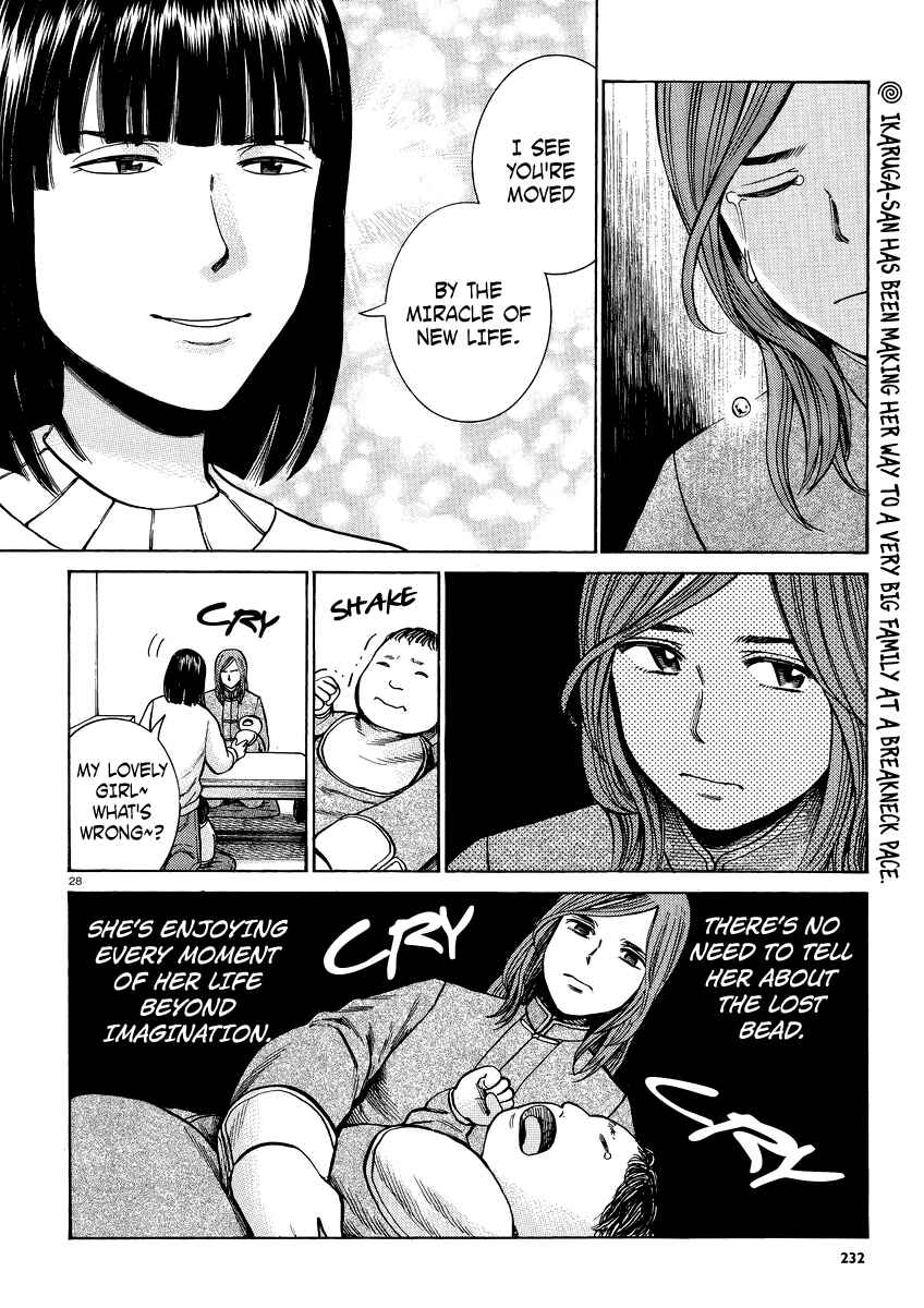 Chapter 51 - Page 28
