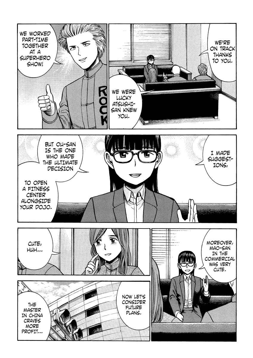 Chapter 51 - Page 5