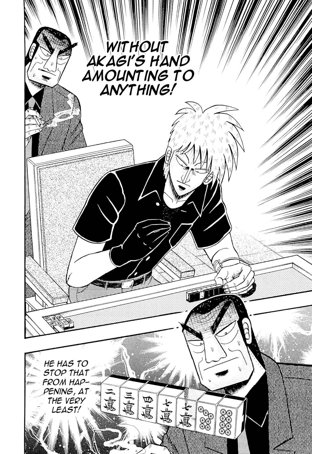 Chapter 228 - Page 11