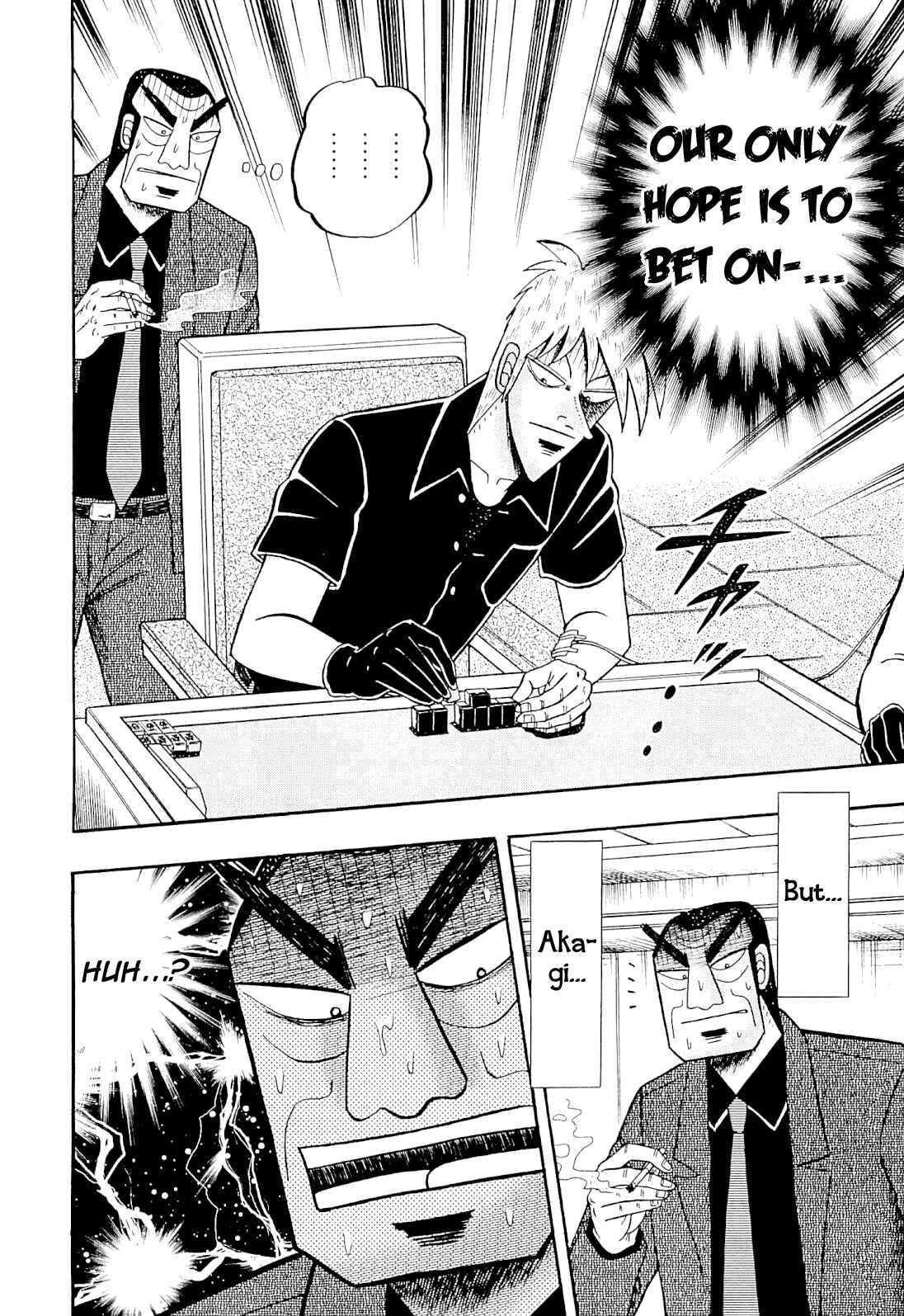 Chapter 228 - Page 16