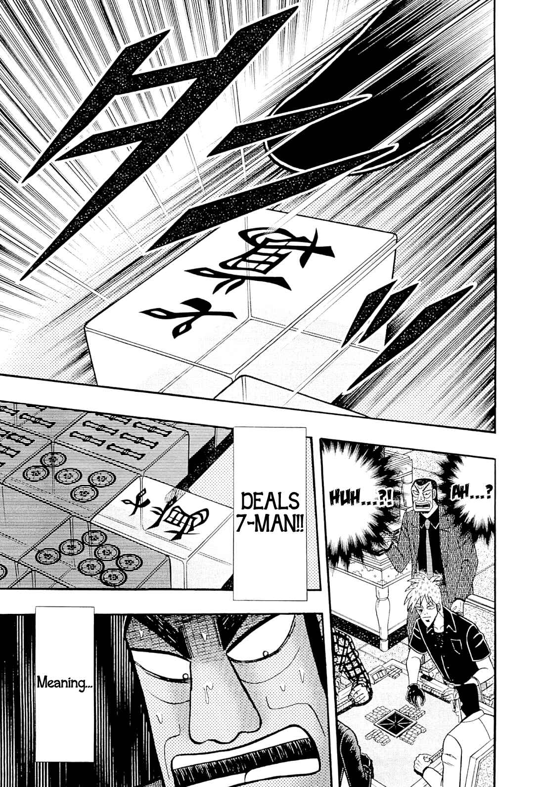 Chapter 228 - Page 17