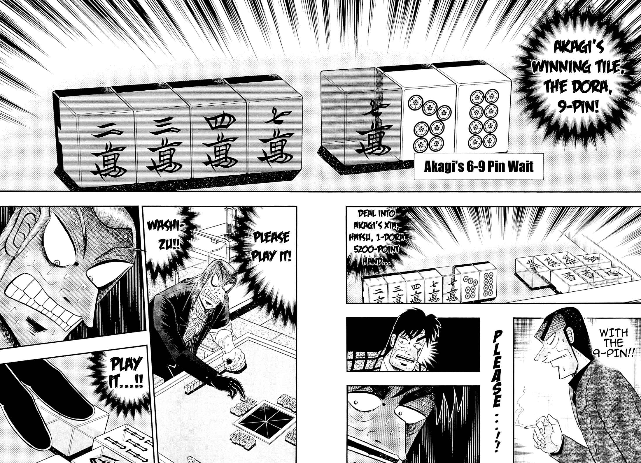 Chapter 228 - Page 2