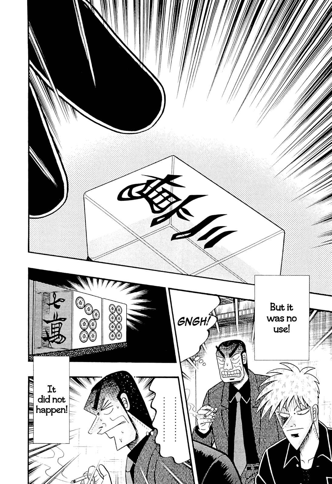 Chapter 228 - Page 3