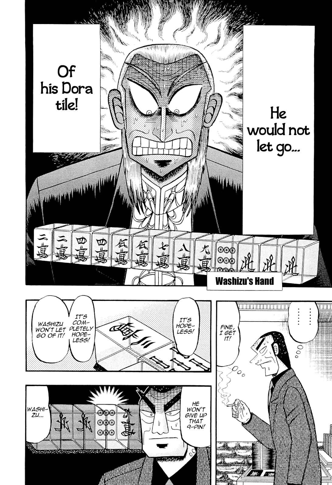 Chapter 228 - Page 5