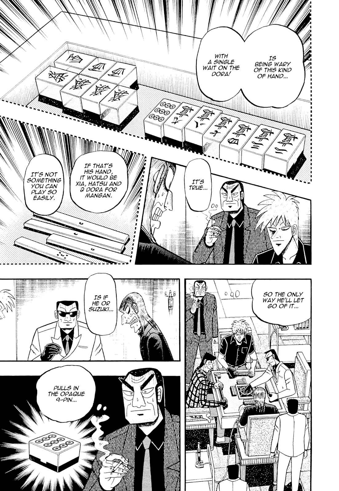Chapter 228 - Page 6