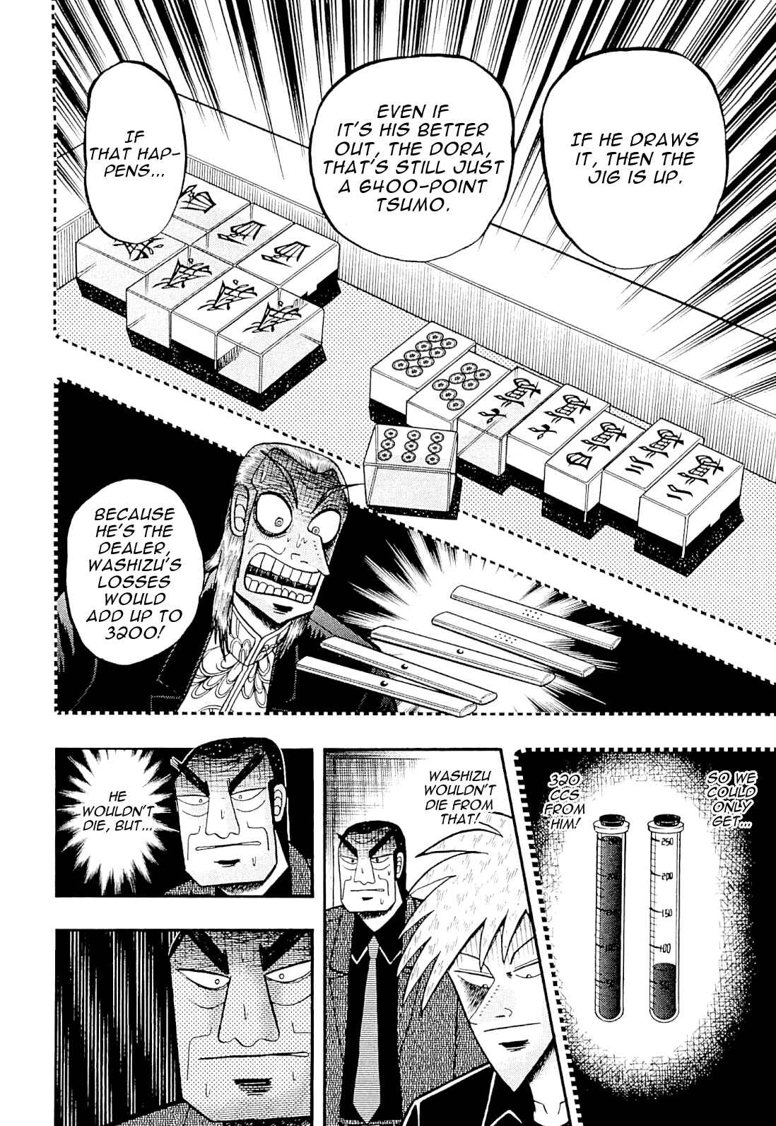 Chapter 228 - Page 9