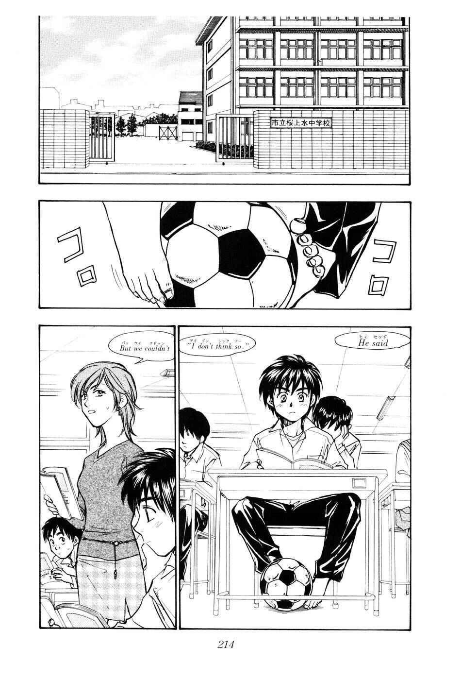 Chapter 140 - Page 3