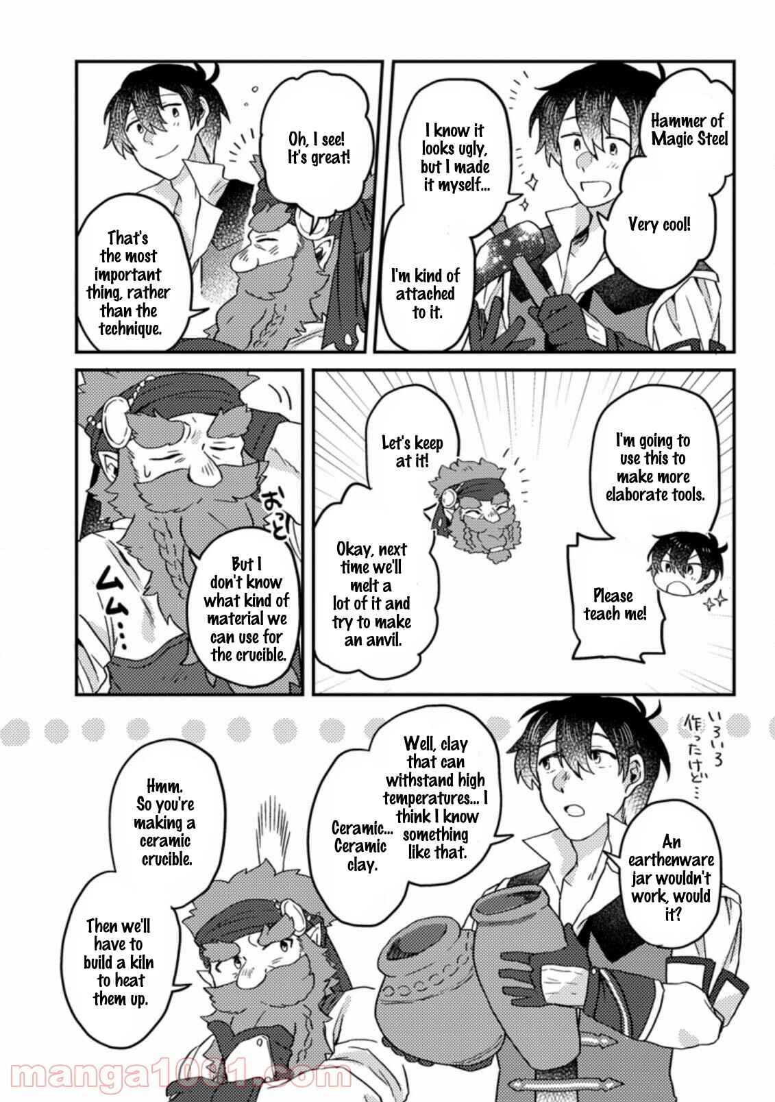 Chapter 2.3 - Page 5