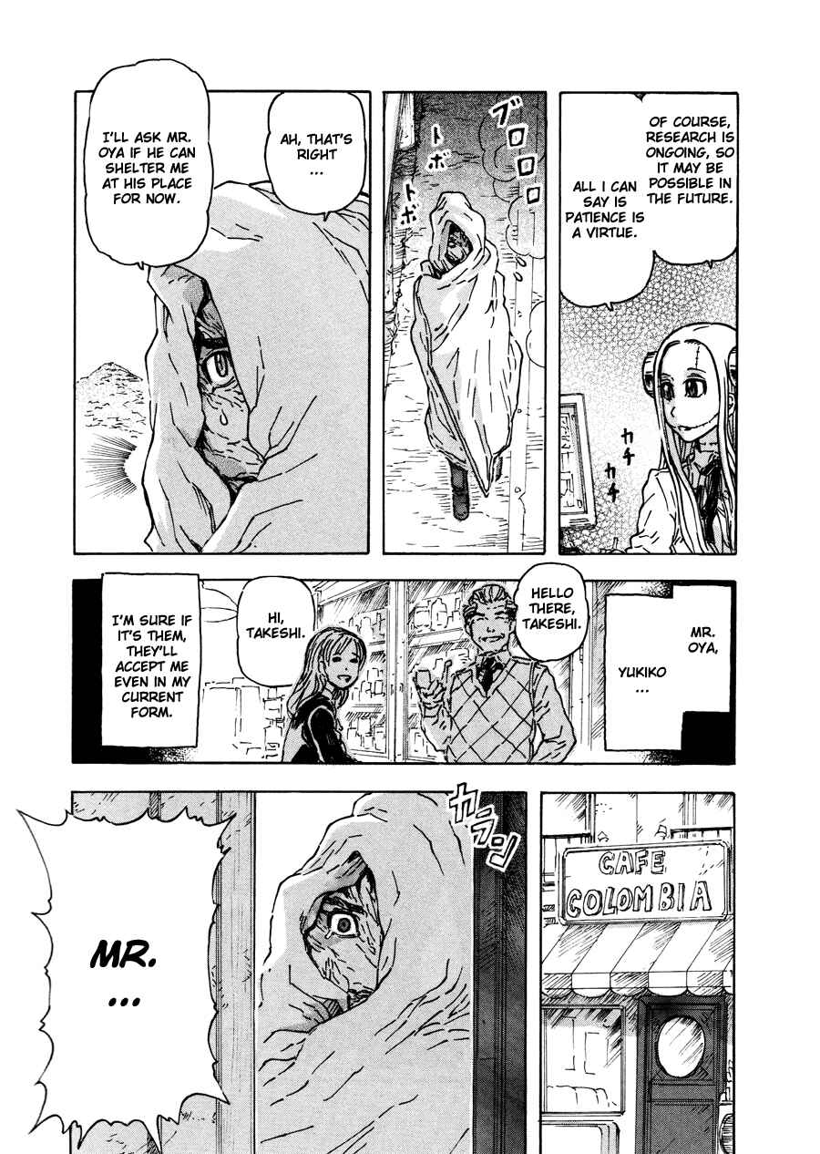 Chapter 38.5 - Page 2