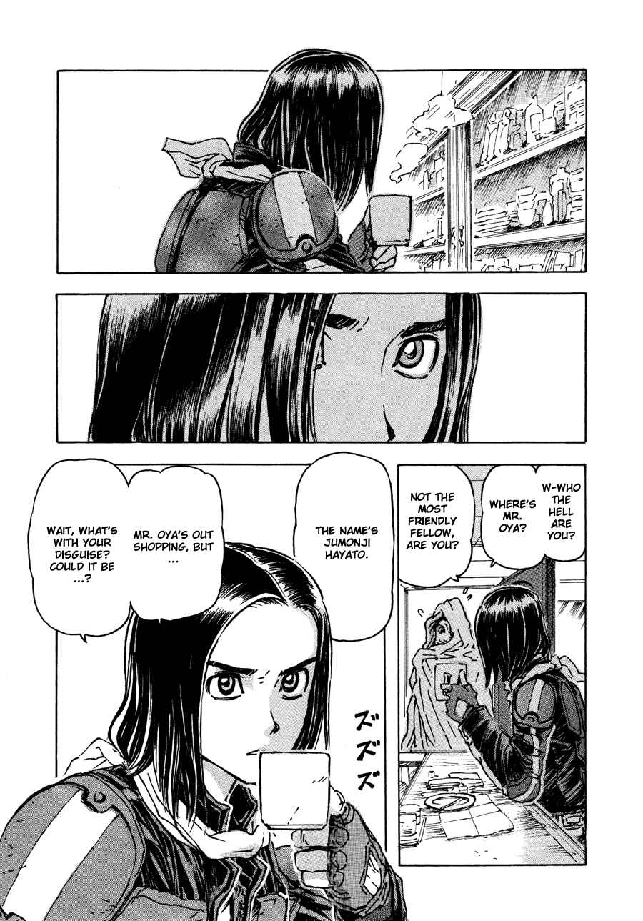 Chapter 38.5 - Page 3